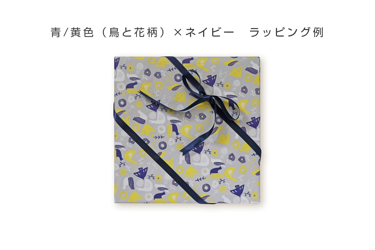 【ラッピング】kiko+&gg* 無料ラッピング