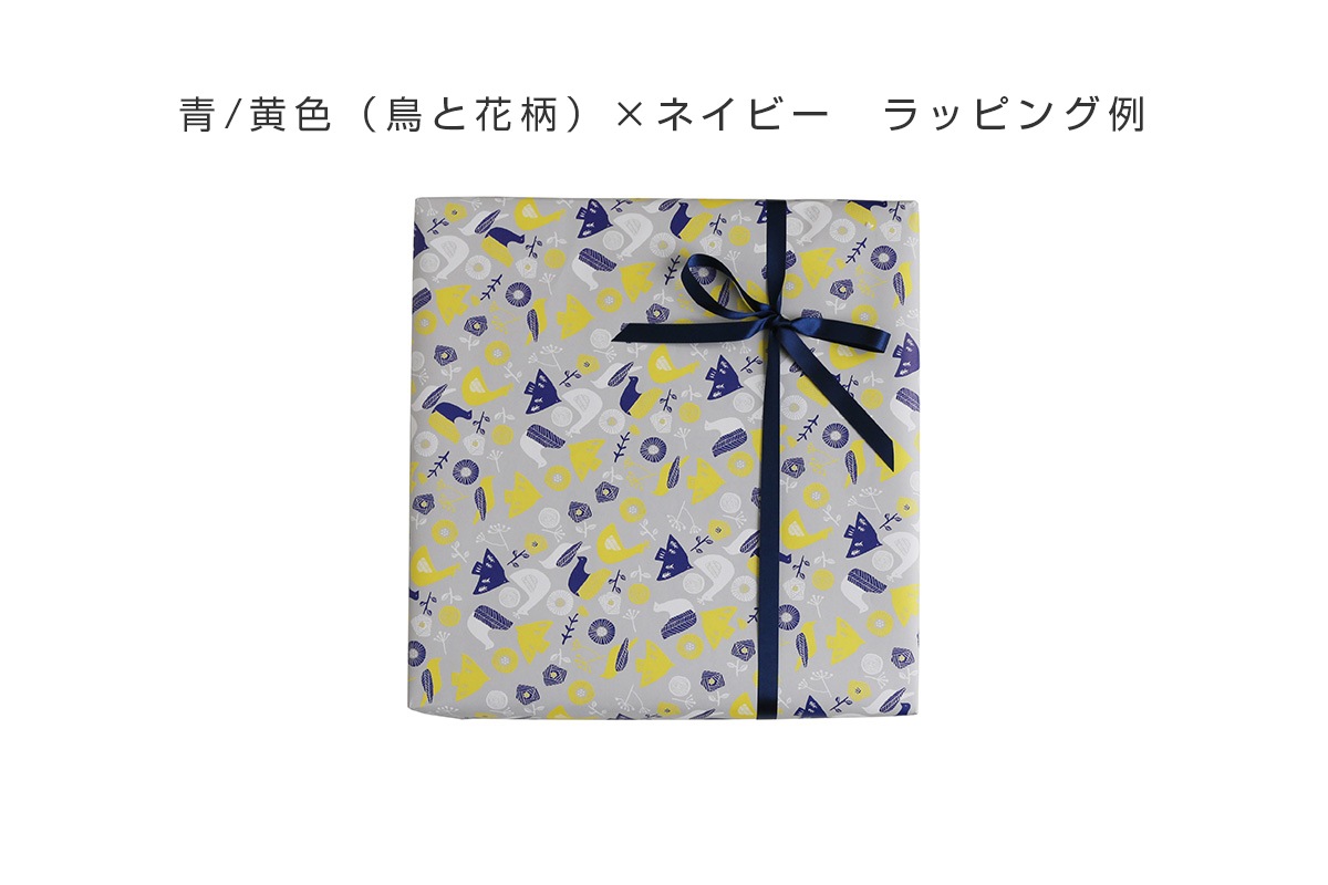 【ラッピング】kiko+&gg* 無料ラッピング