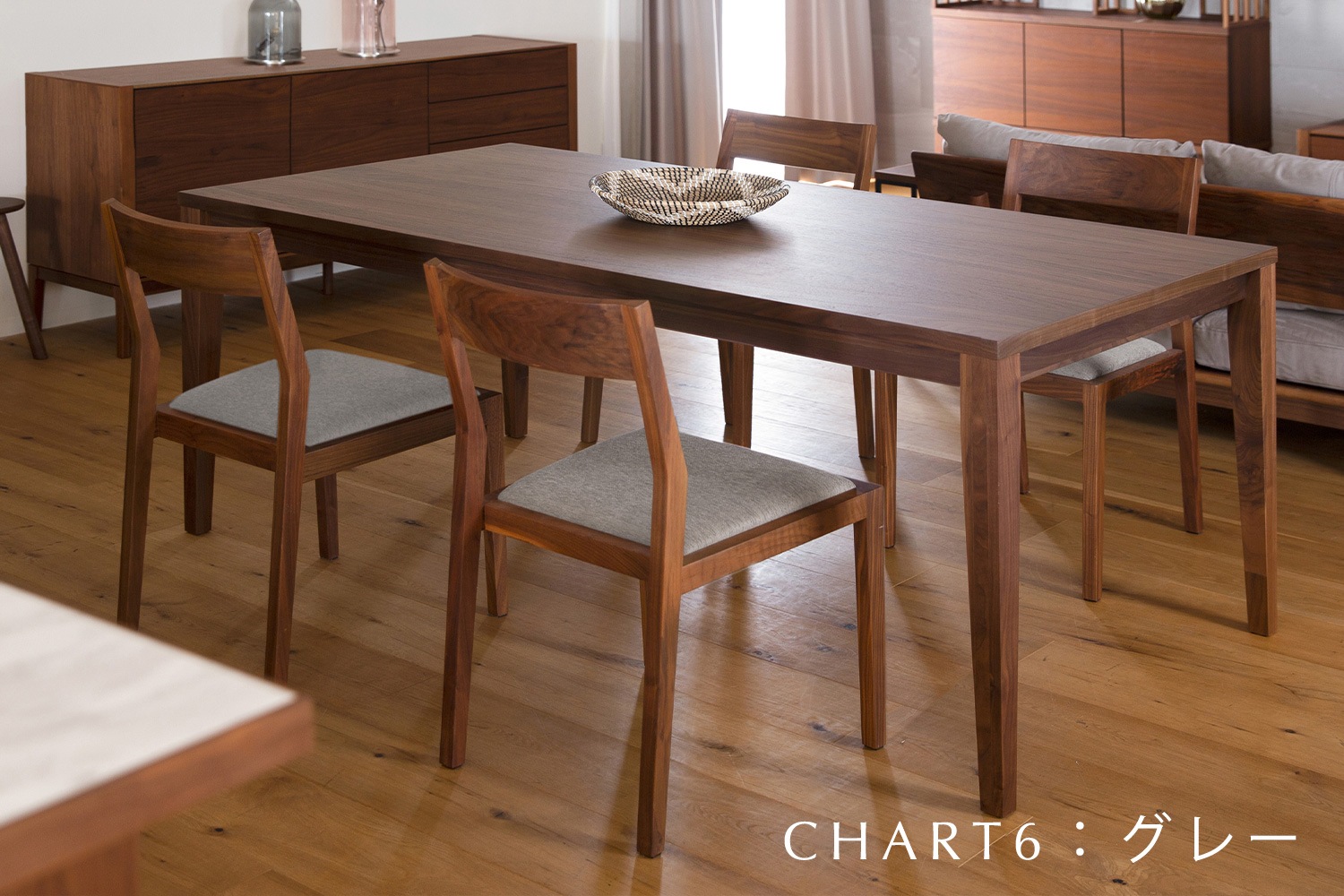 KIEL CHAIR 肘付き オーク【受注生産品】