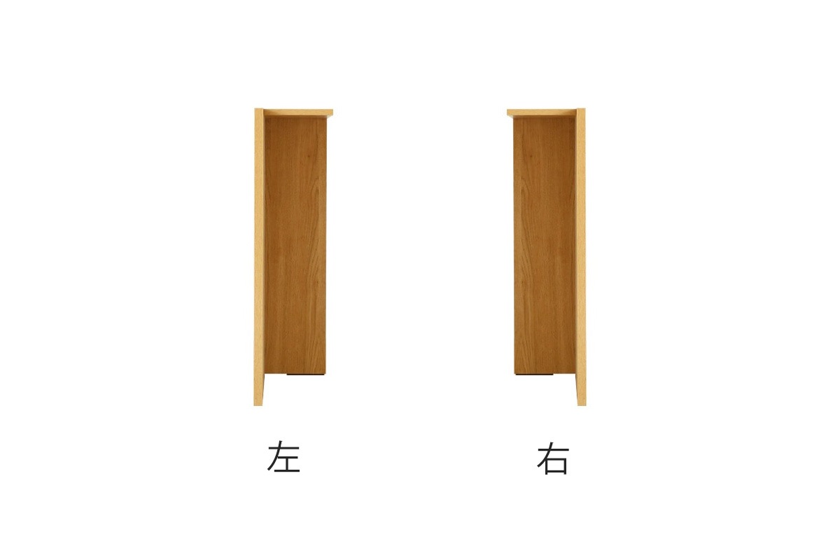 ASTER サイドパネル (左・右) ウォルナット ※天板別売り
