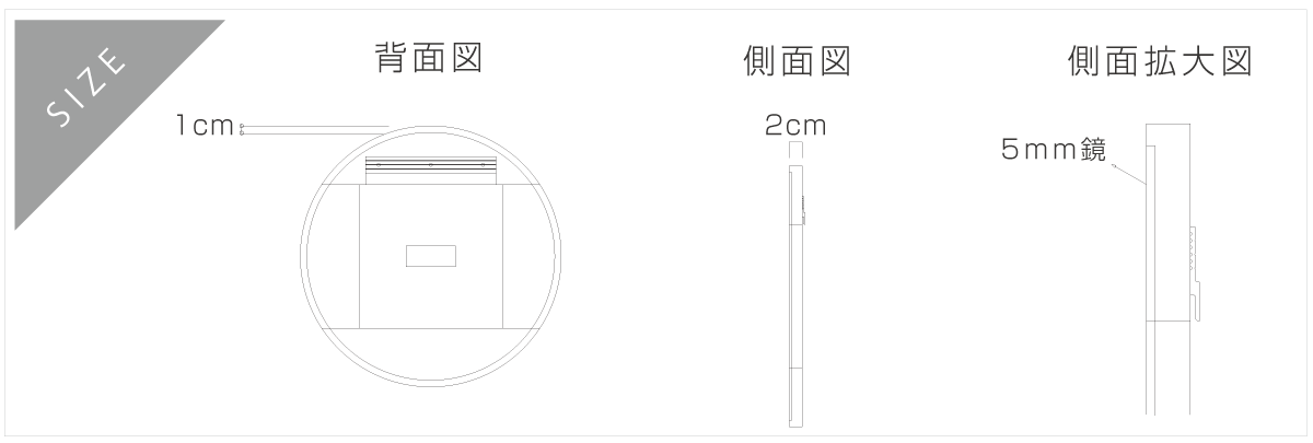 PLAIN ROUND MIRROR φ40 ウォルナット