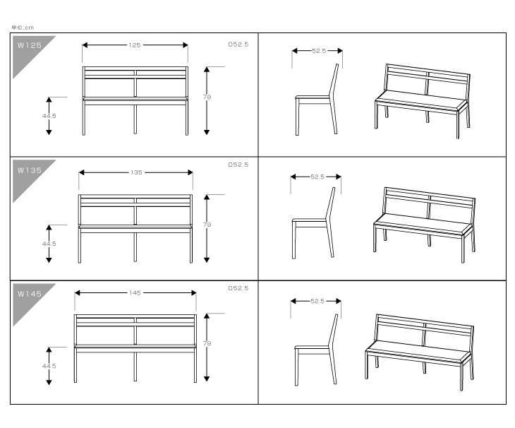 PLAIN BENCH 背付き オーク【受注生産品】　