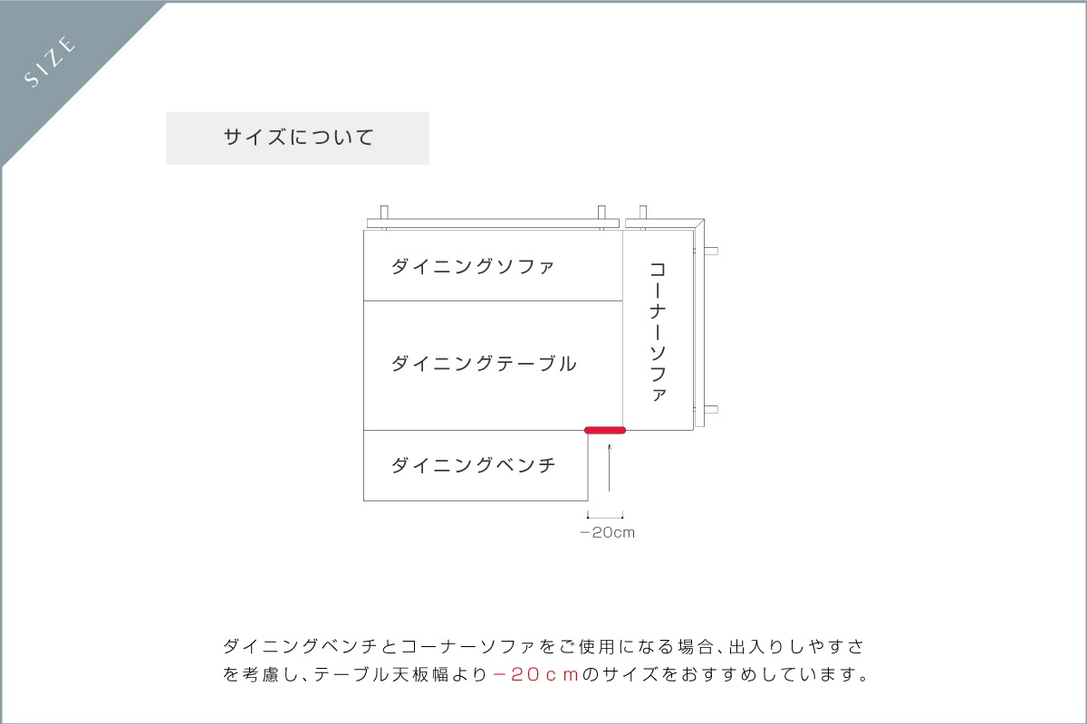 ARCO DINING BENCH ウォルナット【受注生産品】