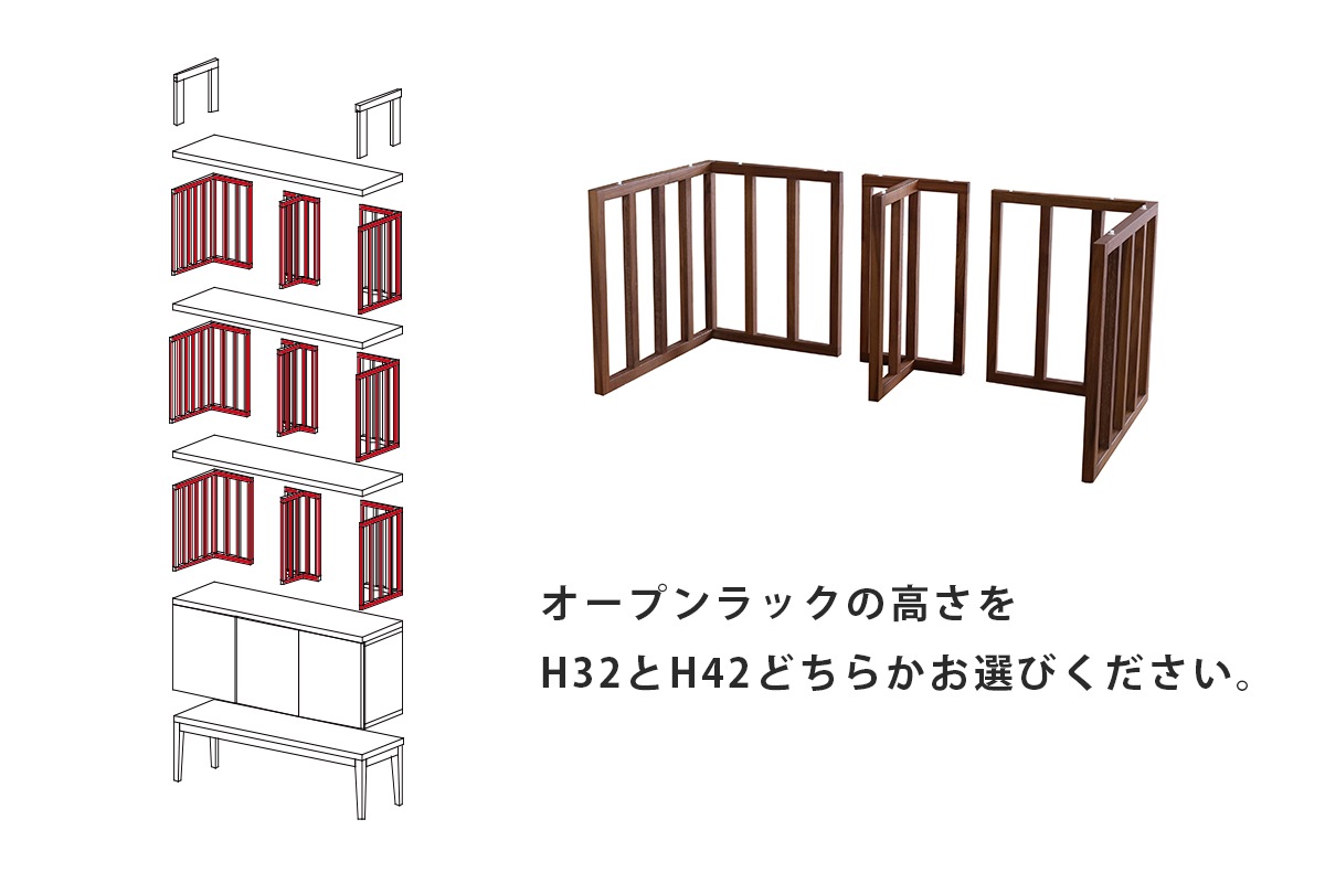 TONG 120セット B1