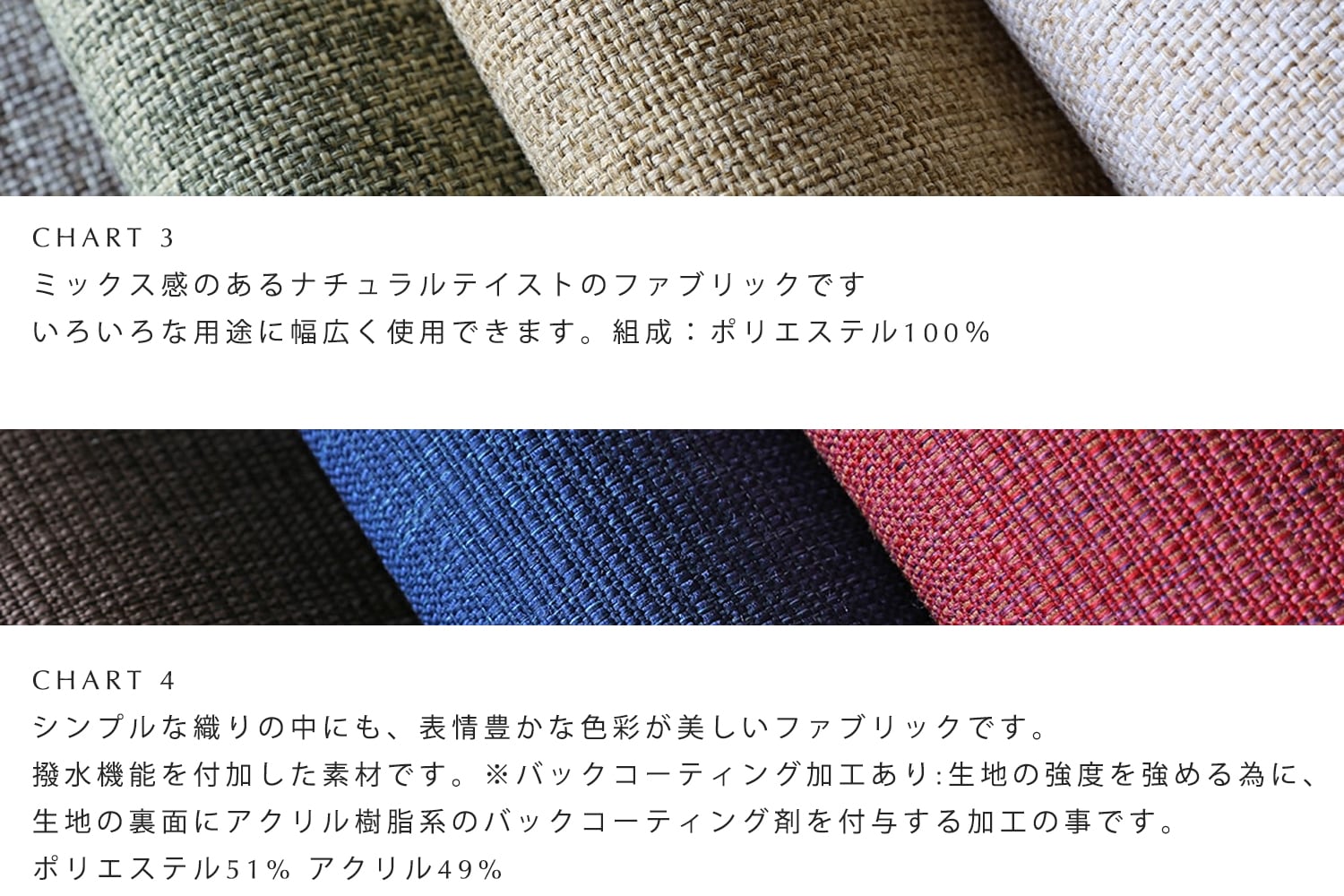 CEBU SOFA セブ 3人掛け ウォルナット【受注生産】