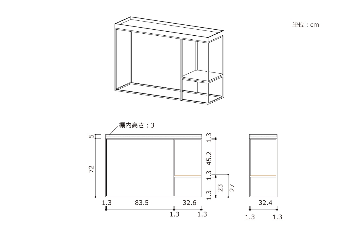 LINIE リニエ コンソールテーブル オーク/ホワイトフレーム