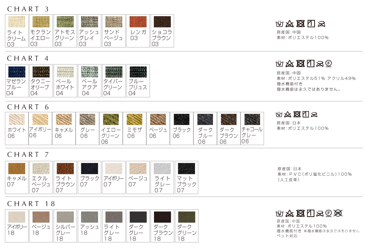 MOLEN SOFA 2人掛け オーク【受注生産】