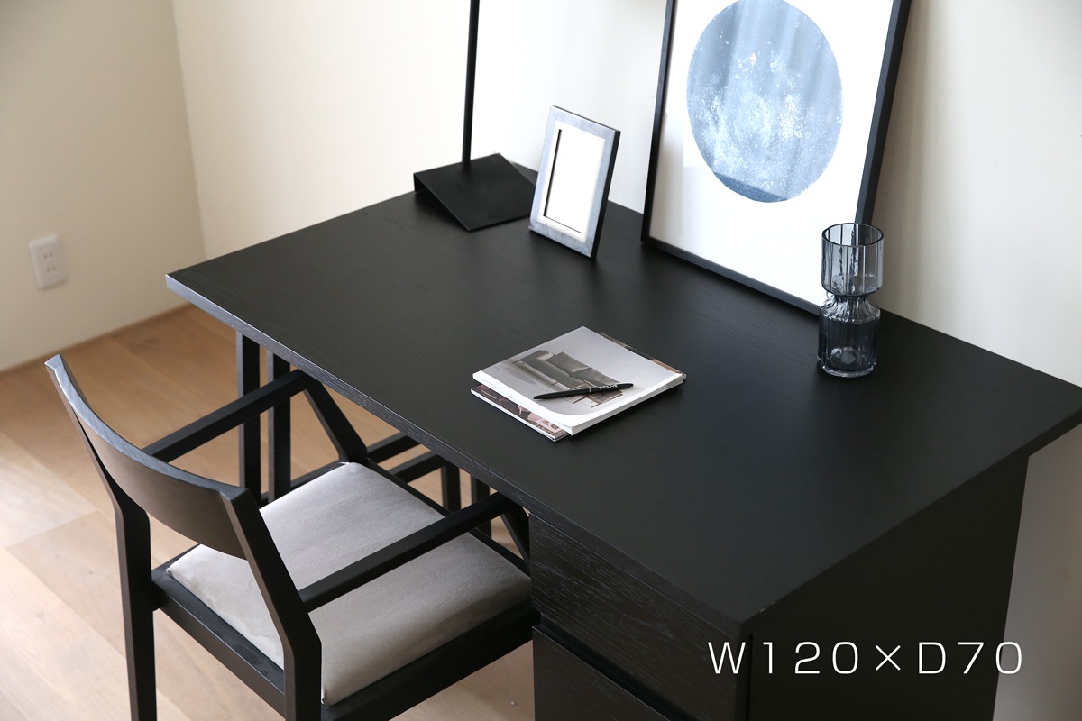 PLAIN DESK プレーンデスク オーダー突板天板 ・幅 60〜240 cm・奥行き