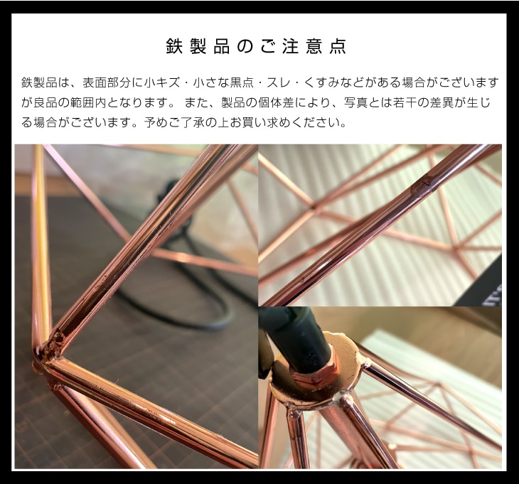 COPENHAGEN/H35 BLACK (LRM-04)