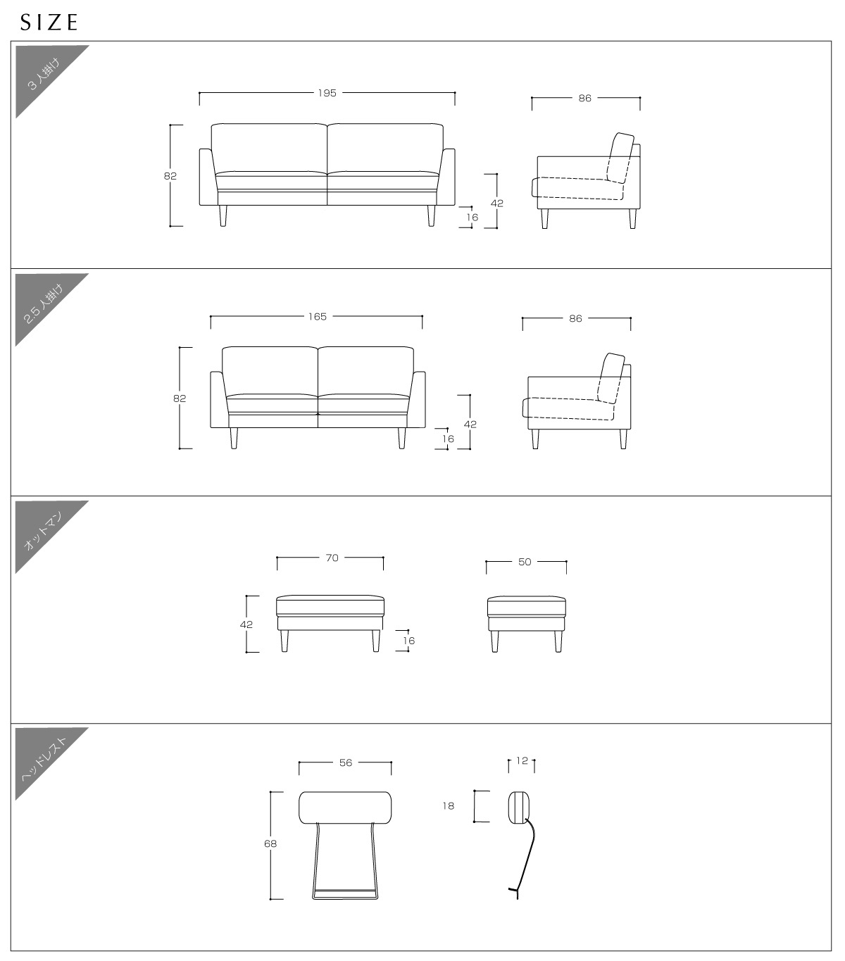 SERUM SOFA オットマン グレー オーク脚/ウォルナット脚