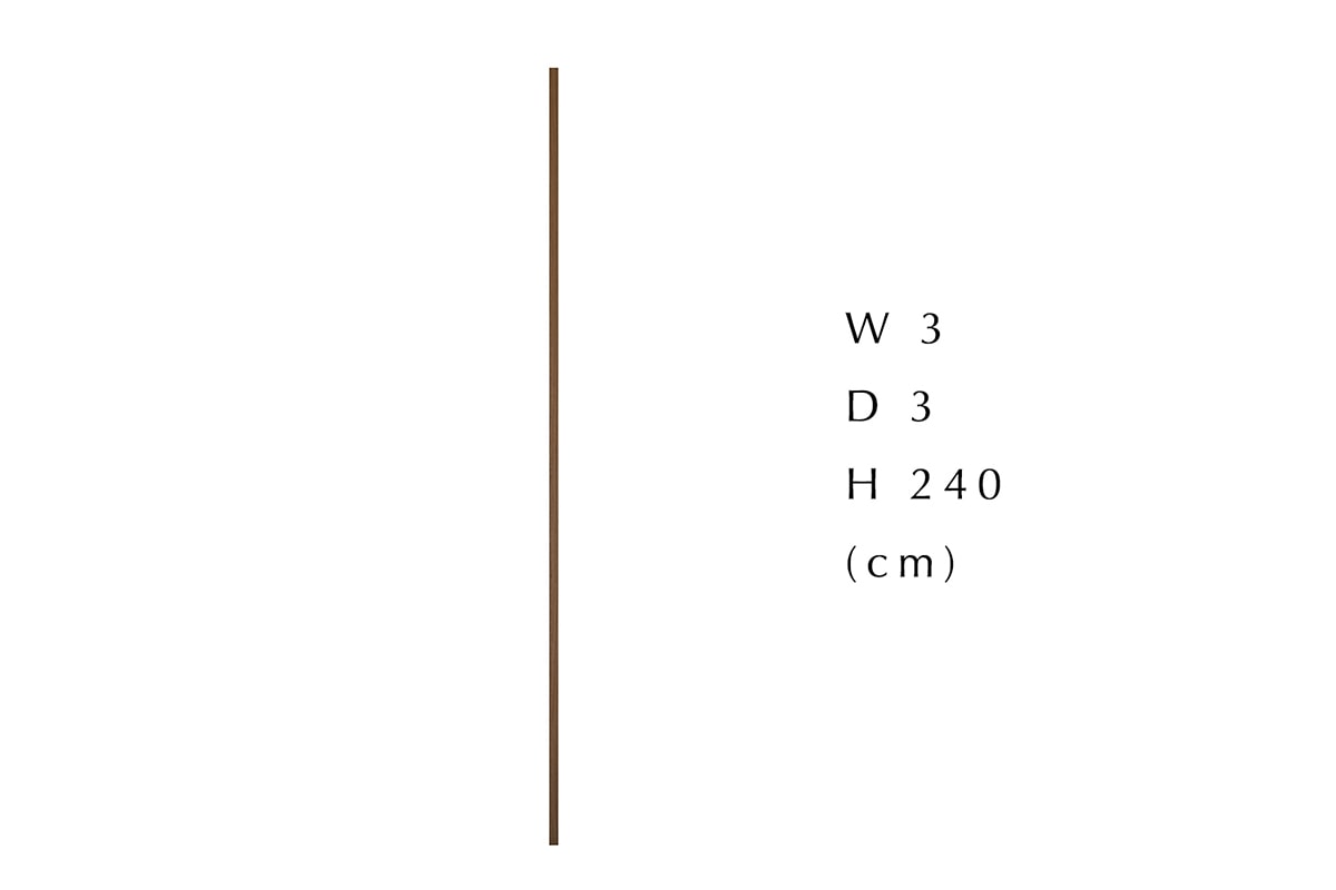 WOOD RIB PANEL ウッドリブパネル デラックスタイプ エンドリブ ウォルナット