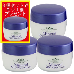大容量】ミネラル Q10 ウォータークリーム オリジナル 150g×3