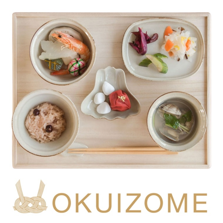 amabro アマブロ OKUIZOME セット【お食い初め 記念品 ギフト おくいぞめ】