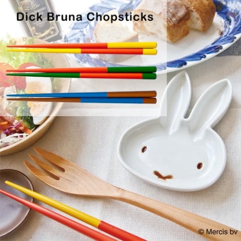 Dick Bruna×amabro Chopsticks 子供用はし（越前箸） ミッフィ 【カトラリ―】