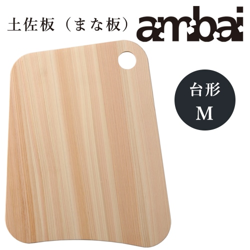 和平フレイズ 日本製 加茂市の職人が作った 桐 まな板 Lサイズ CS-033 千歳(ちとせ) 和平フレイズ 日本製 加茂市の職人が作った 桐 まな板 LLサイズ CS-