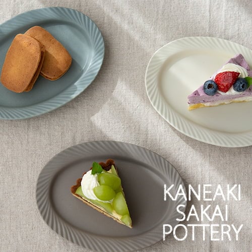 KANEAKI SAKAI POTTERY slants（スランツ）oval【金秋酒井製陶所 美濃焼】