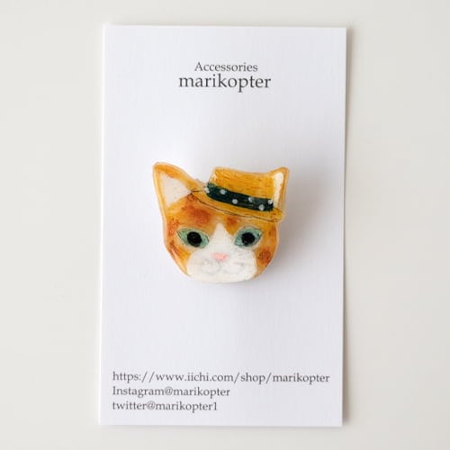 marikopter ブローチ／帽子をかぶった猫（茶トラ）【マリコプター アクセサリー】