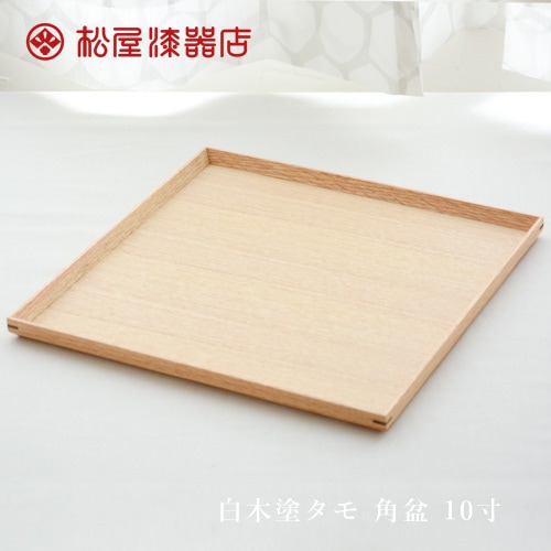 松屋漆器店 | ハウスグラム公式通販
