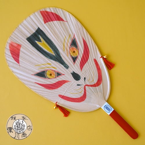 春よこい団扇 No662_02.jpg