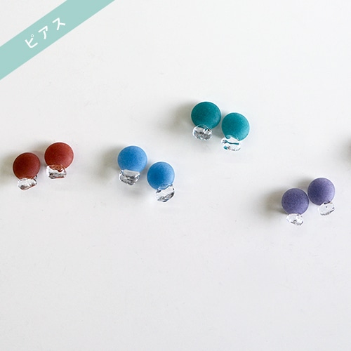 手塚えりか カラーガラスのピアス／5カラー【アクセサリー】 | 手塚