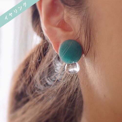 手塚えりか　カラーガラスのイヤリング／5カラー【アクセサリー】