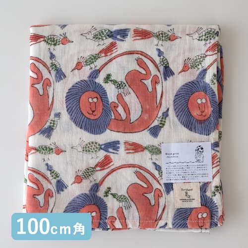 TWO CHAPATI　ダブルガーゼクロス（Lサイズ100cm角）／ライオン（2カラー）【フリークロス 布】