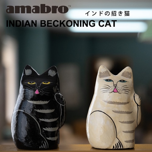 新品　アコマ acoma インディアンジュエリー ポッテリー　猫　ネコ 新品アコマAcoma インディアンジュエリーポッテリー猫オーナメント