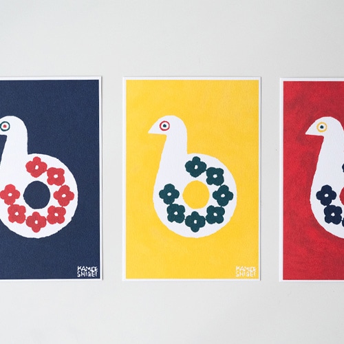 上出瓷藝｜干支「巳（へび）」ポストカード3枚セット【お正月 えと