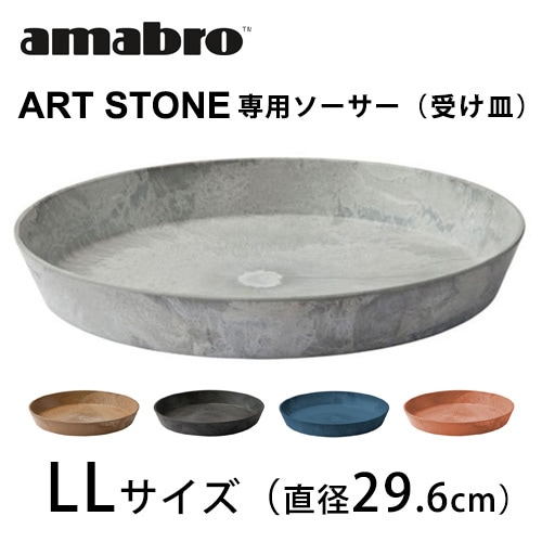 1616/arita japan S＆B Lily Vase／ホワイト【花瓶・フラワー