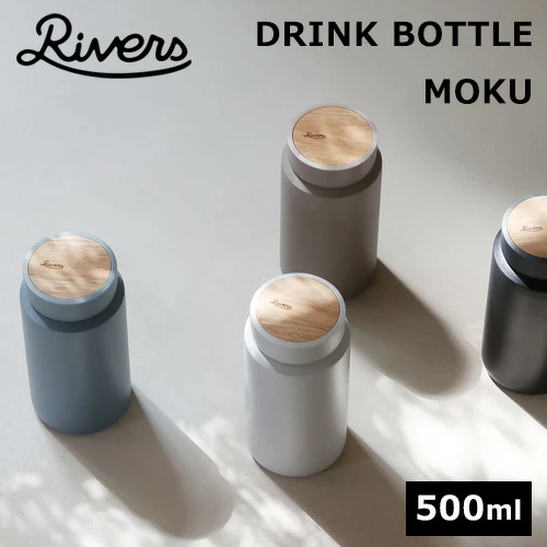 お弁当箱・水筒 | ハウスグラム公式通販