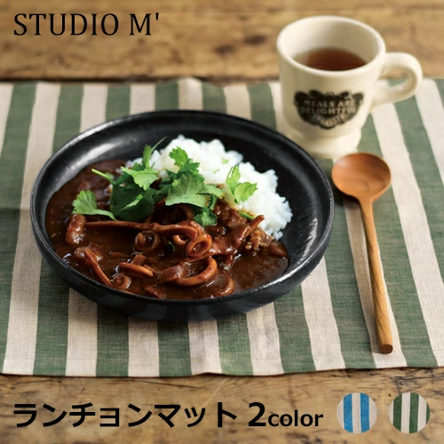 ひぐらしのなく頃に　業　ランチョンマット　コースター 603_31a.jpg