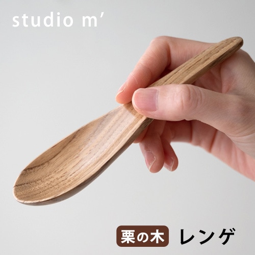 新品]天然木 虎杢目 栗 レンゲ 5本 新品]天然木 虎杢目 栗 レンゲ 5本