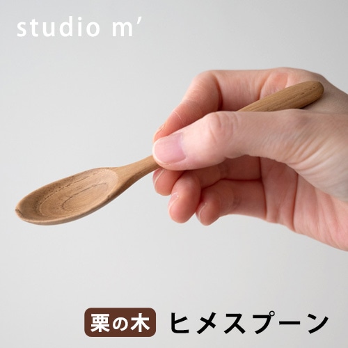 studio m'（マルミツポテリ）／瀬戸焼 | ハウスグラム公式通販