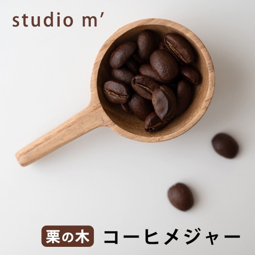 木の食器 | ハウスグラム公式通販