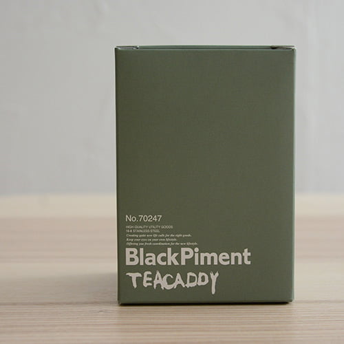 工房アイザワ ティ－キャディ茶筒（槌目仕上げ） No.70247 【ブラック