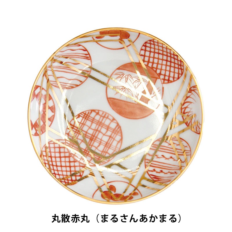 amabro アマブロ MAME（マメ） 豆皿 【有田焼 小皿】 | amabro