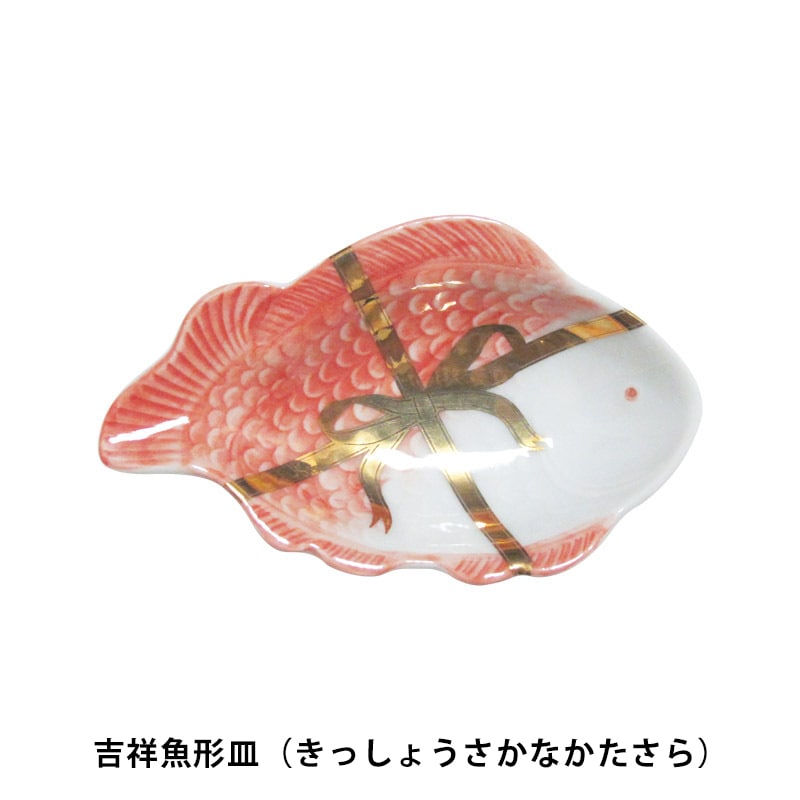 amabro アマブロ MAME（マメ） 豆皿 【有田焼 小皿】 | amabro