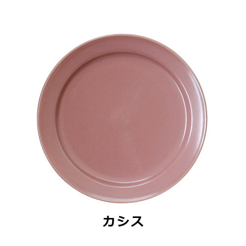 KANEAKI SAKAI POTTERY miranda（ミランダ） 24（Mサイズ） 【金秋酒井