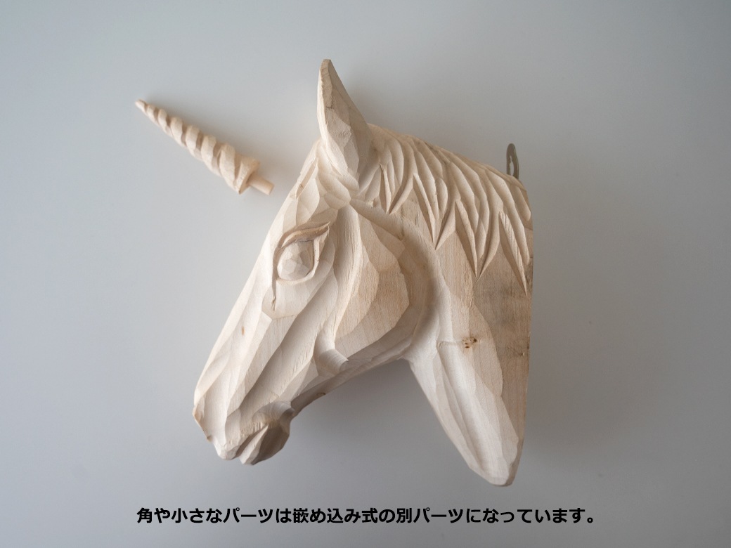 amabro アマブロ ウッド アニマルヘッド／ ユニコーン【インテリア
