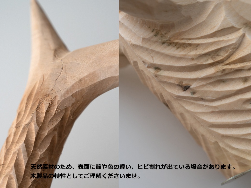 amabro アマブロ ウッド アニマルヘッド／ ユニコーン【インテリア