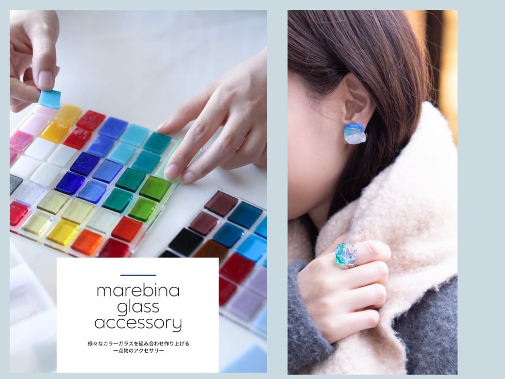 marebina ガラスのピアス・イヤリング Pile collar 5種類