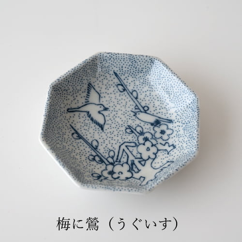 送料込★6孔★尺八 翠光 焼印 銘有 クラック無 2分割 約58cm 1尺9寸 送料込☆6孔☆尺八 翠光 焼印 銘有 クラック無 2