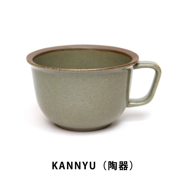 amabro アマブロ DAYS OF KURAWANKA スープカップ【波佐見焼