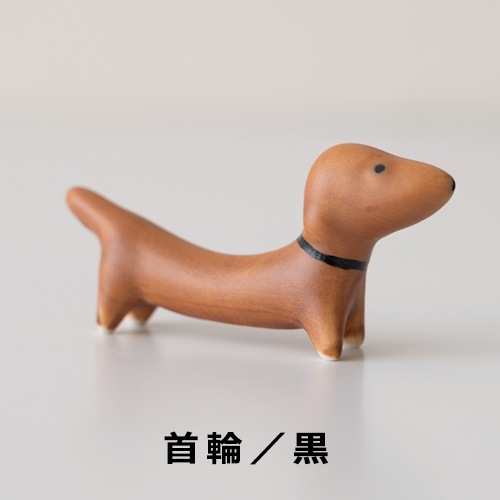 新品2点セット　波佐見焼　プードル 箸置き 置物 犬　赤/青 新品2点セット 波佐見焼 プードル 箸置き 置物 犬 赤/青 - メルカリ