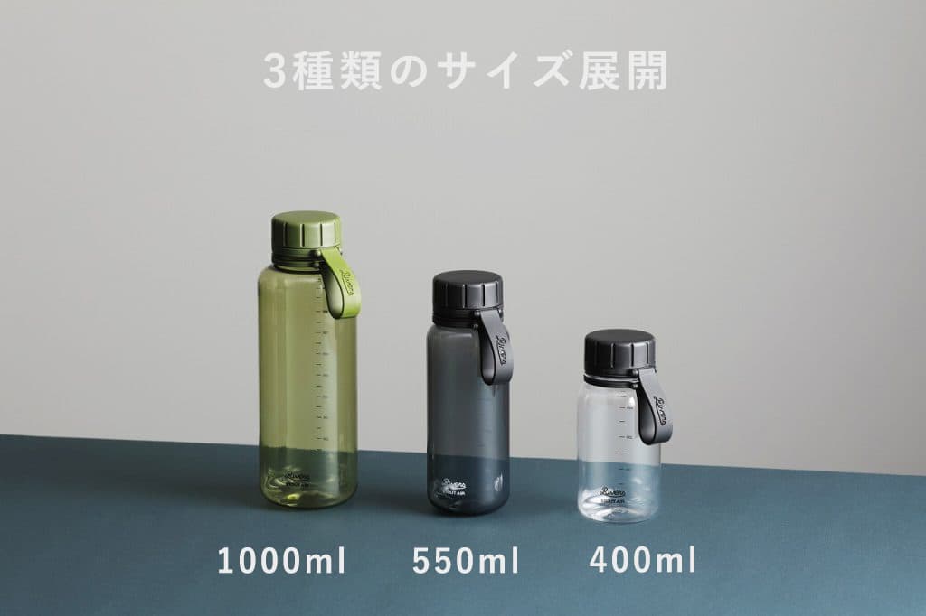 RIVERS スタウト エア400／5カラー【水筒 ドリンクボトル エコボトル