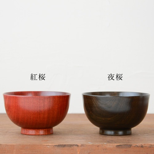 我戸幹男商店 彰宣 子供汁椀（2カラー） 【山中漆器 桜】 | 我戸幹男