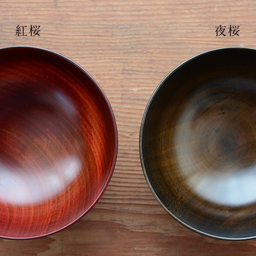 我戸幹男商店 彰宣 飯椀 （2カラー）【山中漆器 ごはん茶碗】 | 我戸