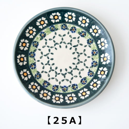 ポーリッシュポタリー 平皿φ17cm／W200（ヴィザ社）【ポーランド食器