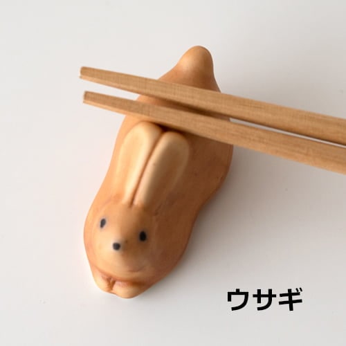 京千 ビスクの箸置き 3種類（リス・ウマ・ウサギ） 【カトラリー