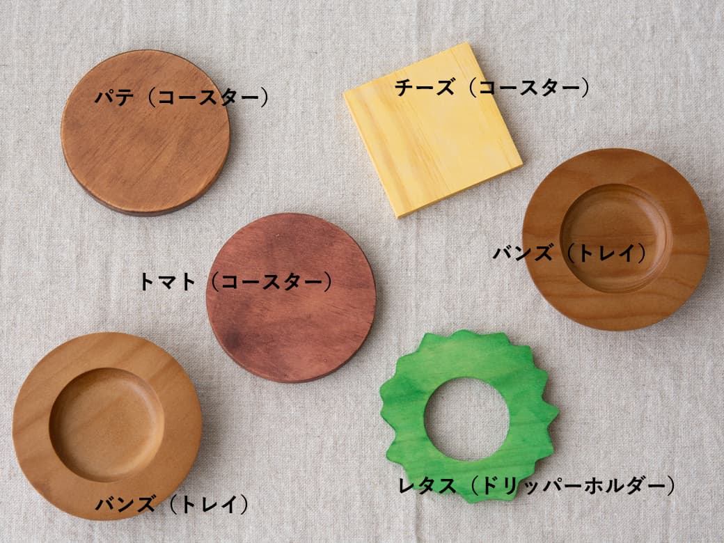 RIVERS ハンバーガーコースターズ・スタックス プラス 【コースター